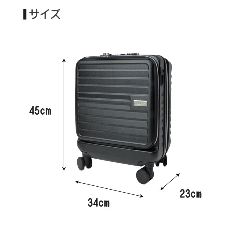 LEGEND WALKER レジェンドウォーカー スーツケース Malibu 5208