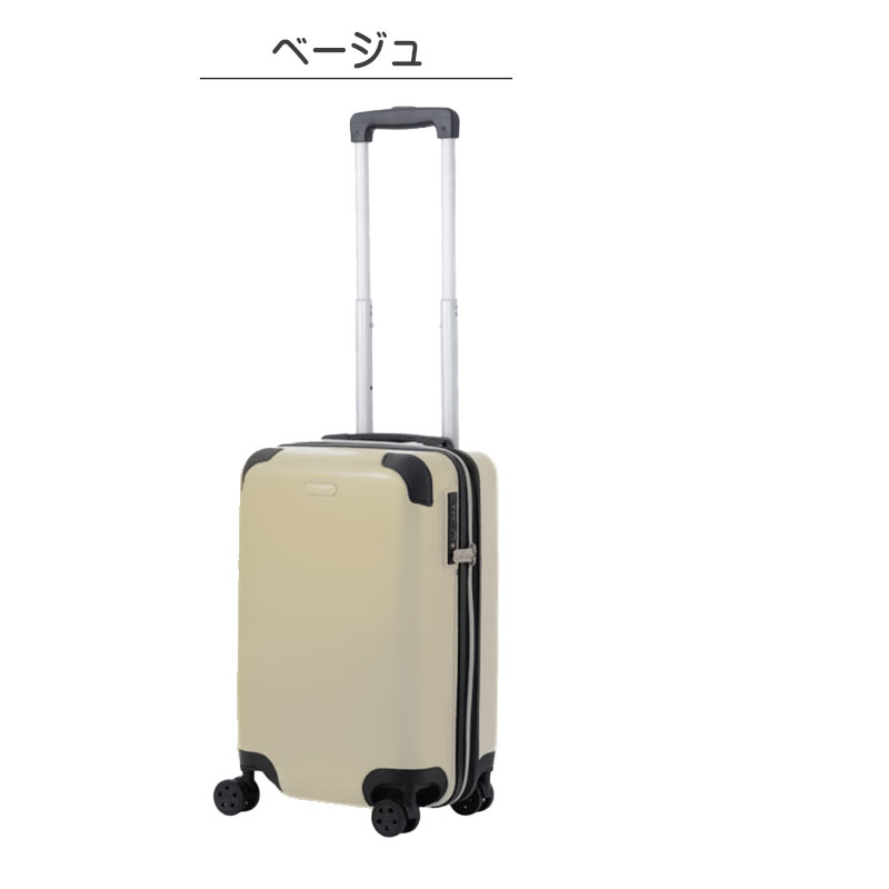 今週のおすすめ製品 スーツケース レジェンドウォーカー EARTH 35L 拡張機能 5512-49 バッグ