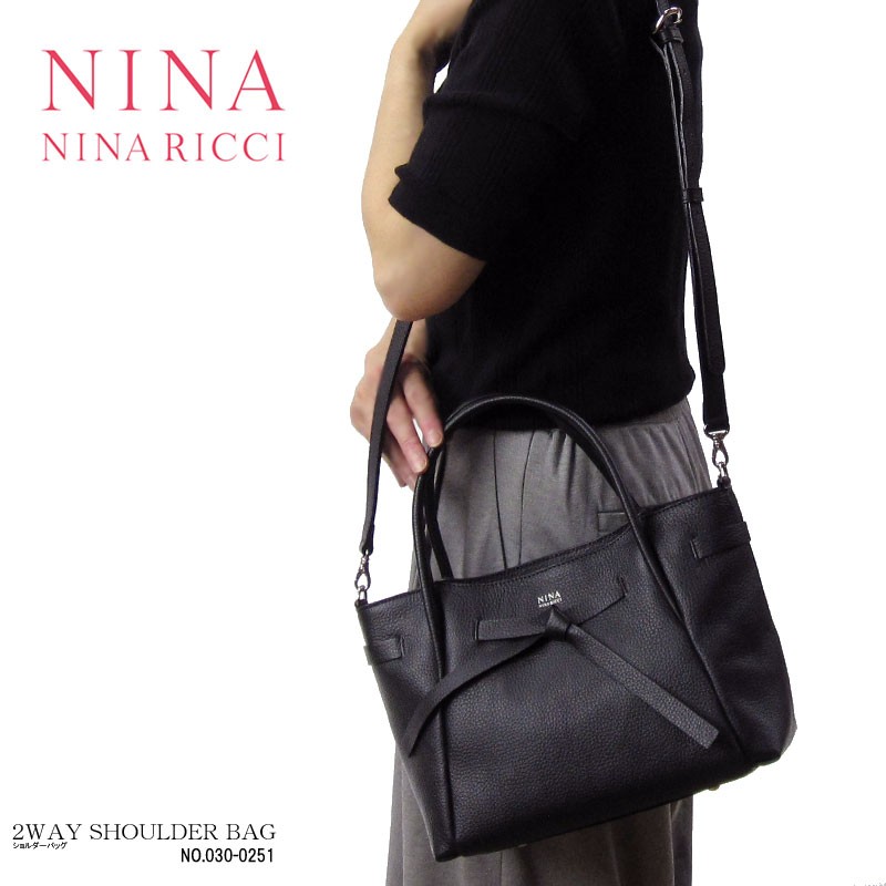 【ニナリッチ】黒 キルティングハンドバッグ ★フランス製 NINA RICCI NINA RICCI（ハンドバッグ）のフリマアイテム一覧