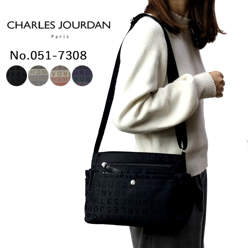 シャルルジョルダン CHARLES JOURDAN ショルダーバッグ 051-7308 日本製 ミストラル レディース