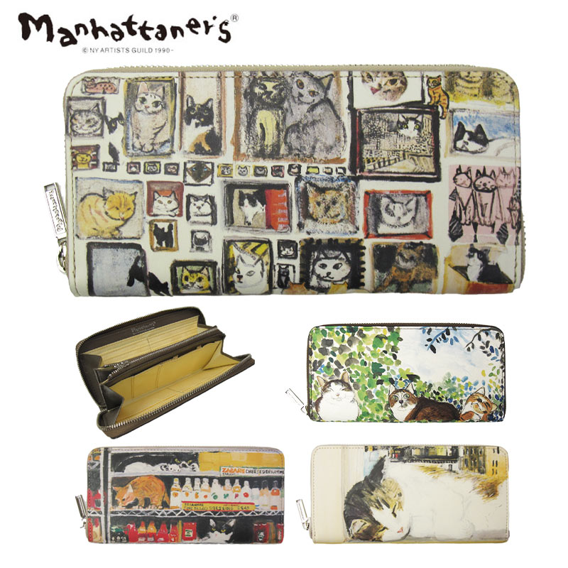 Manhattaner's マンハッタナーズ ラウンドファスナー 長財布