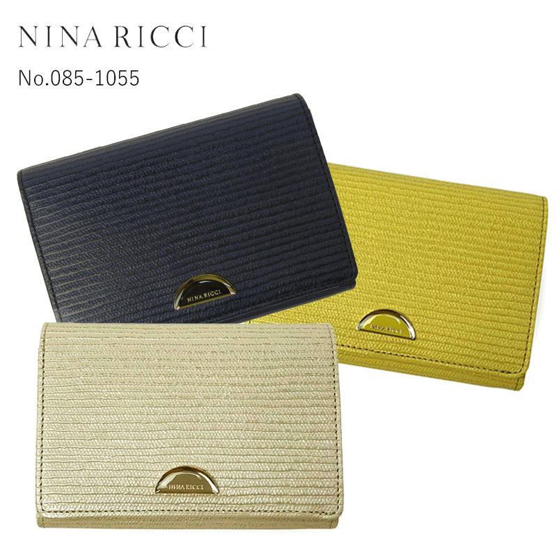 ニナリッチ NINA RICCI 二つ折り財布 085-1005 (085-1055) レディース