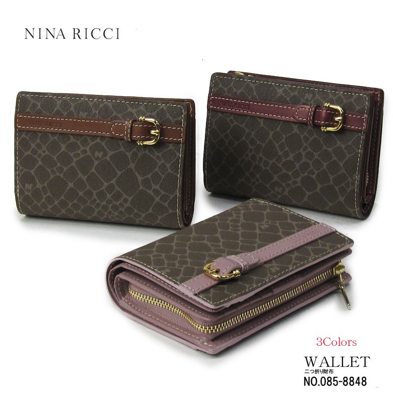 NINA RICCI ☆ニナリッチ 二つ折り財布 085-8848 プレゼント
