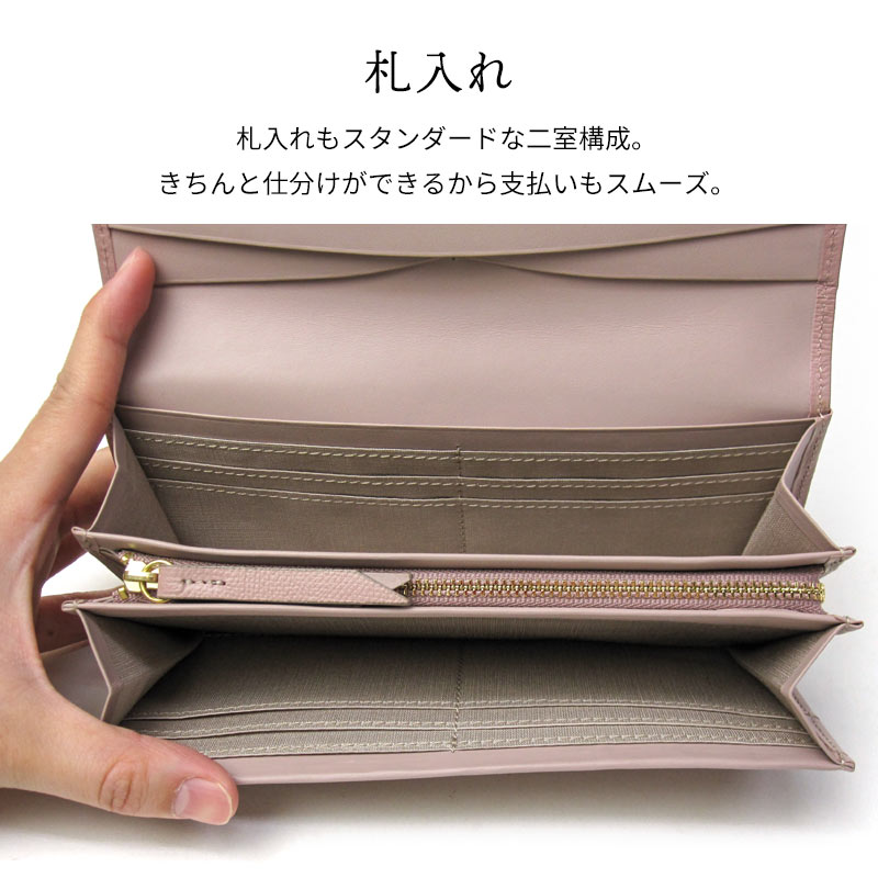 楽天市場】NINA RICCI 長財布 085-8016 グレインヌーボーパース