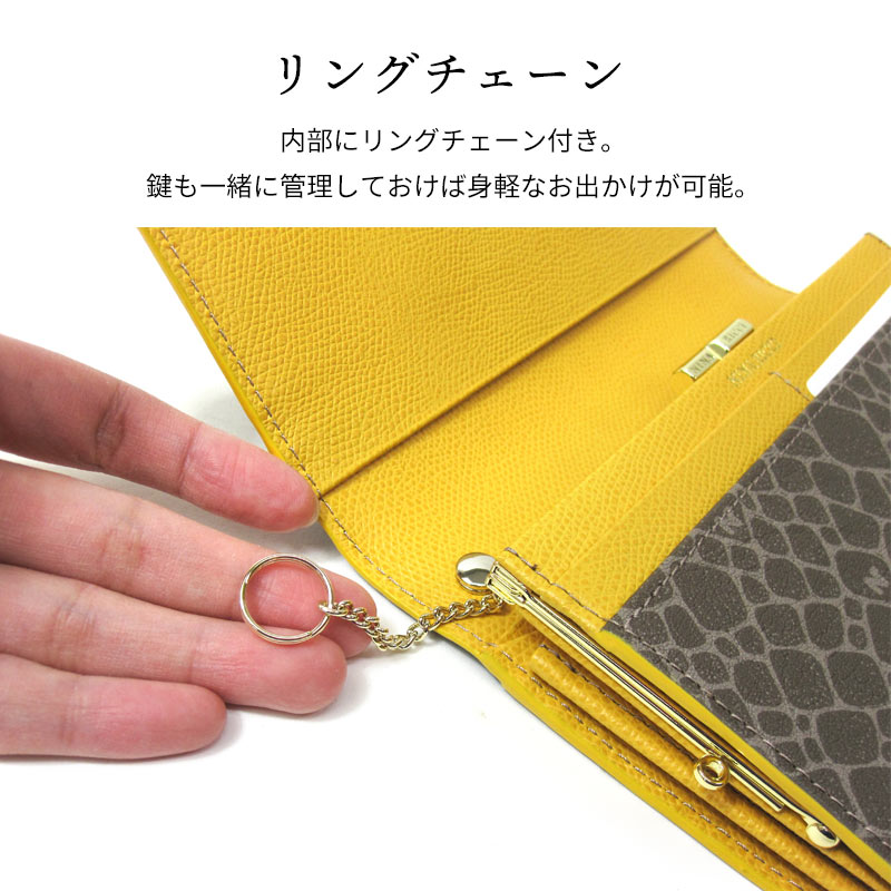 NINA RICCI 長財布 085-8016 グレインヌーボーパース カブセ型