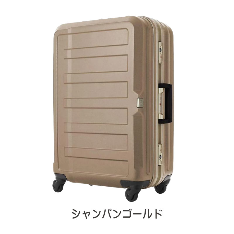 レジェンドウォーカー スーツケース 5088-68 Lサイズ ハードケース 大 