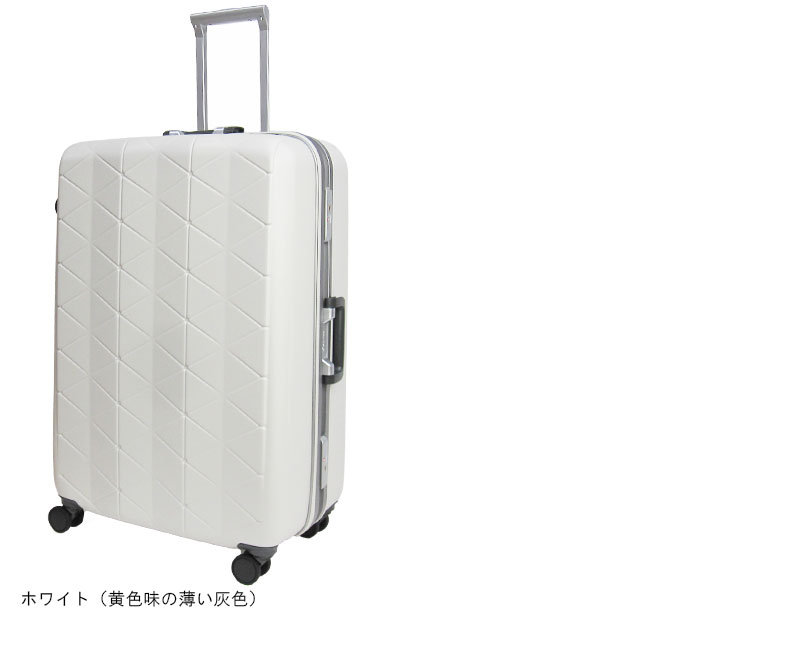 中古美品SUNCO サンコー　スーツケース　スーパーライト　MG-C 73L 中古美品SUNCO サンコー スーツケース スーパーライト MG-C 73L