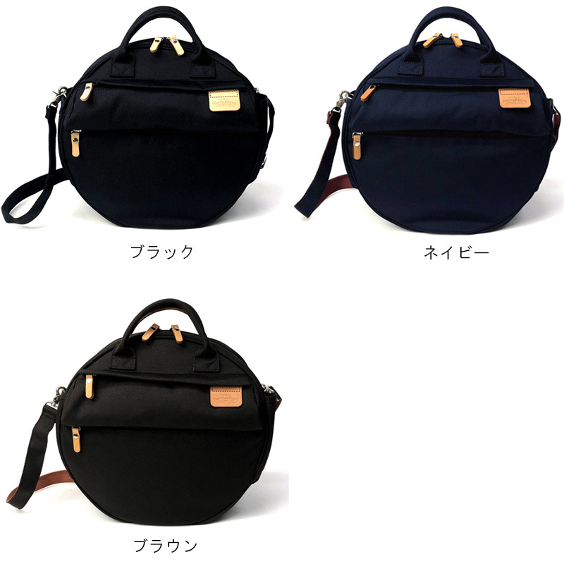 ハートメイドファクトリー リュックサック ショルダーバッグ