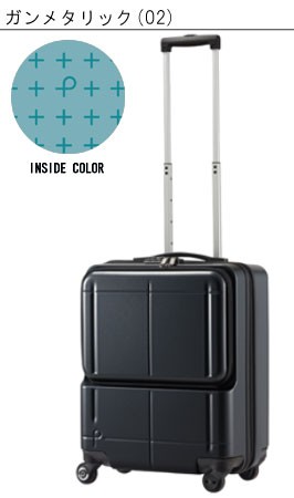 プロテカ マックスパス H2s 02761 エース ACE. PROTeCA 機内