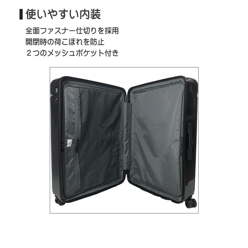 超軽量 美品 【エース】ソフトキャリーケース 57L TSAロック ブラック ace. TOKYO LABEL エース トーキョー スーツケース 05763 大容量