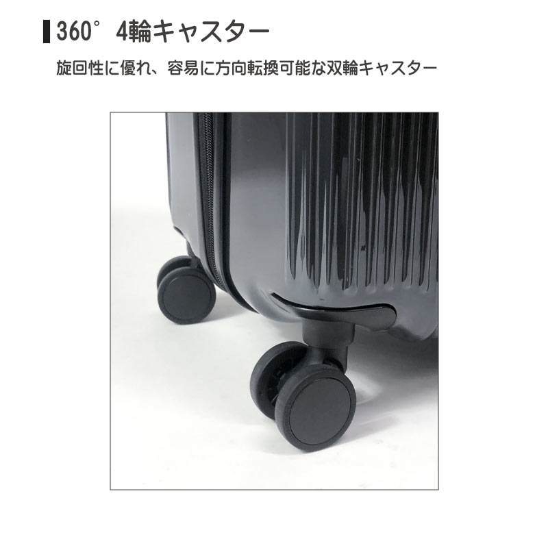 ace. TOKYO LABEL エース トーキョー スーツケース 05763 大容量