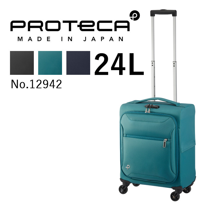 楽天市場】【最大28倍｜5/22限定】【プレミアム3年保証】エース
