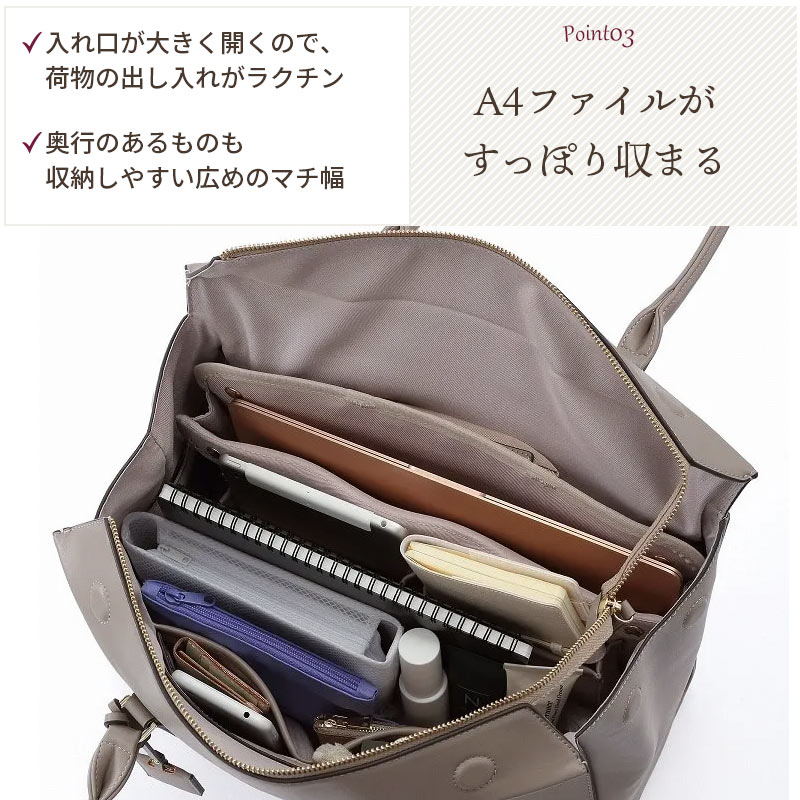 ace. 取り外し可能なPCケース付 Jewelna Rose トート OL