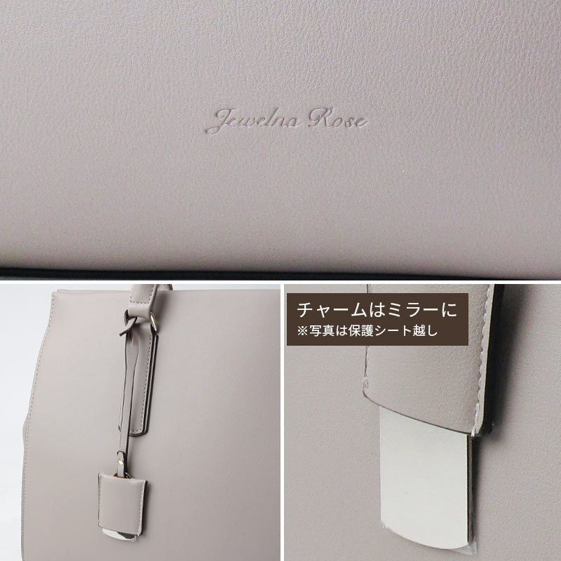 ナナ専用ページ ジュエルナローズ Jewelna Rose トートバッグ ビジネスバッグ