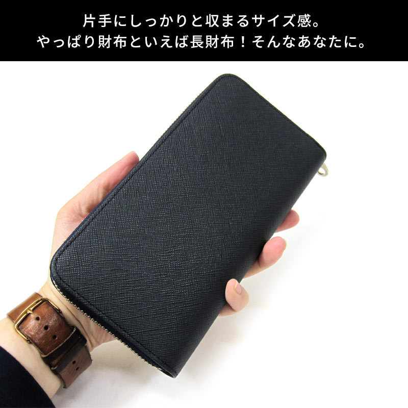 ultima TOKYO 長財布 17347 レオン サイフ ラウンドファスナー