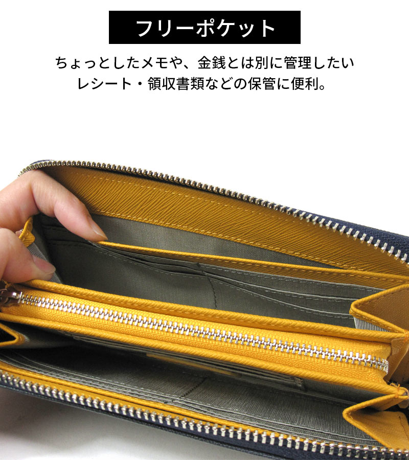 ultima TOKYO 長財布 17347 レオン サイフ ラウンドファスナー