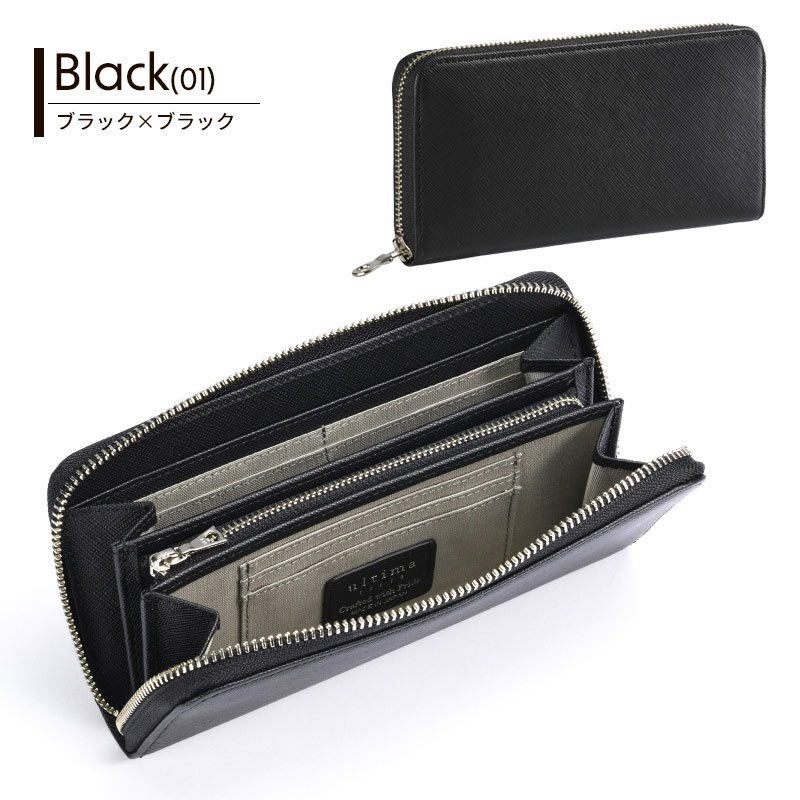 楽天市場】【メーカー希望価格18,800円→4,999円】 財布 メンズ
