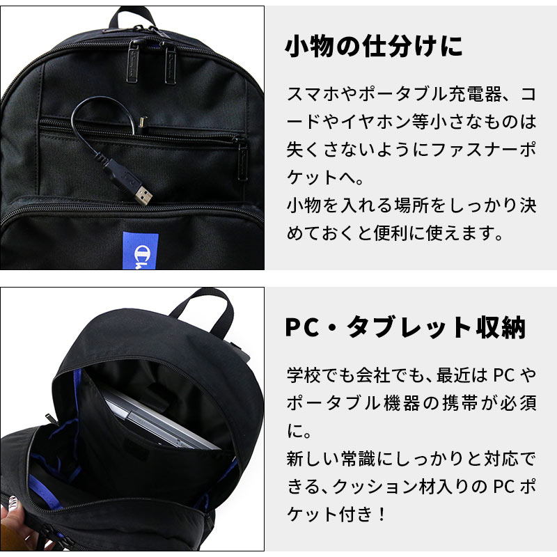 たまやん　2wayリュック（L） Amazon | [Fasedate] 多機能忍たま乱太郎 (2) 通学 リュック