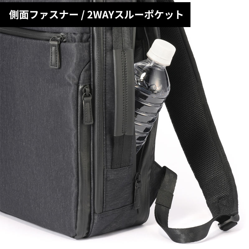 ace. GENE LABEL 【はっ水】【B4】ace.GENE ビジネスリュック