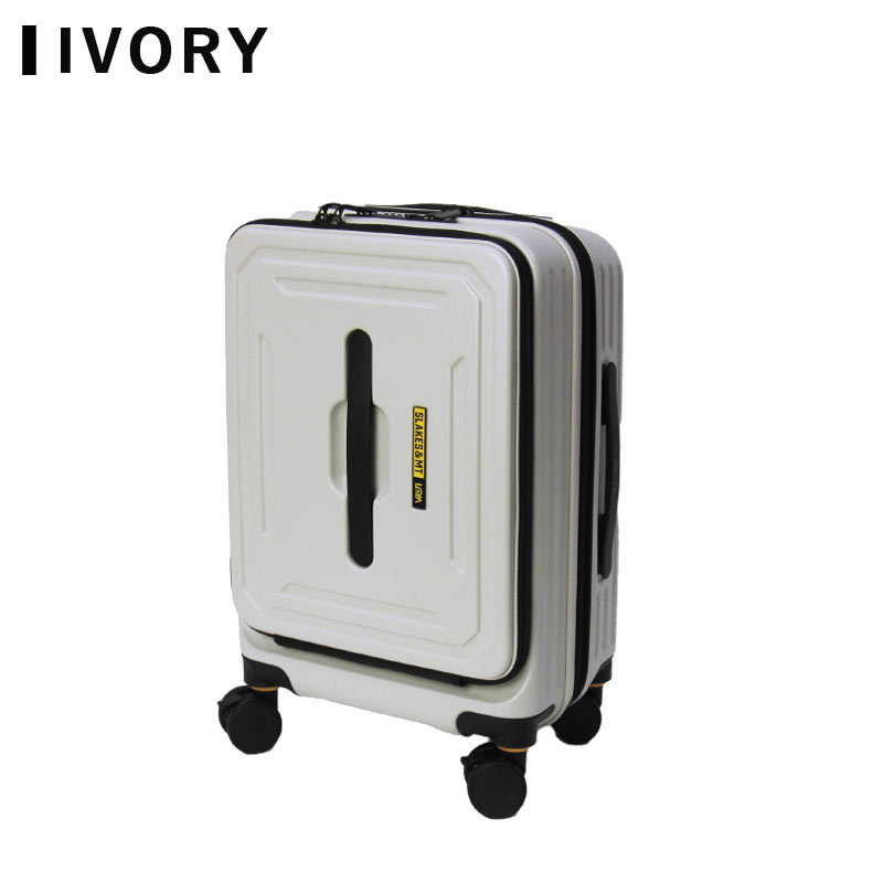 スーツケース キャリーケース フロントオープン キャリーバッグTSAロック付 7s-ly276-s-001.jpg