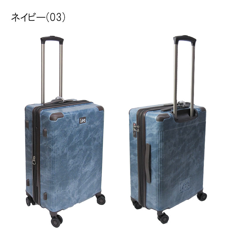 Lee 拡張型 スーツケース 320-9011 ｍサイズ 3泊-5泊 320-9011【ラッピング不...