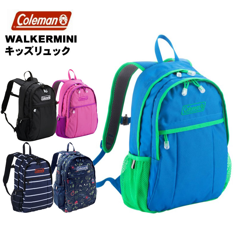 Coleman コールマン キッズリュック 容量約10L デイパック WALKER MINI