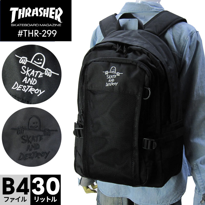 THRASHER リュックサック ブランド THR-299 バックパック 通学