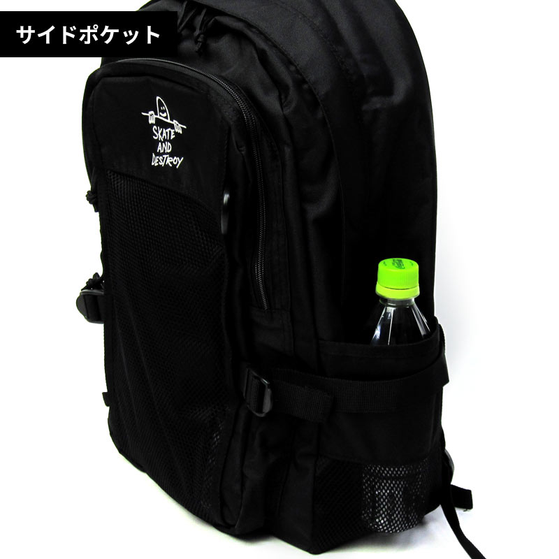 THRASHER リュックサック ブランド THR-299 バックパック 通学