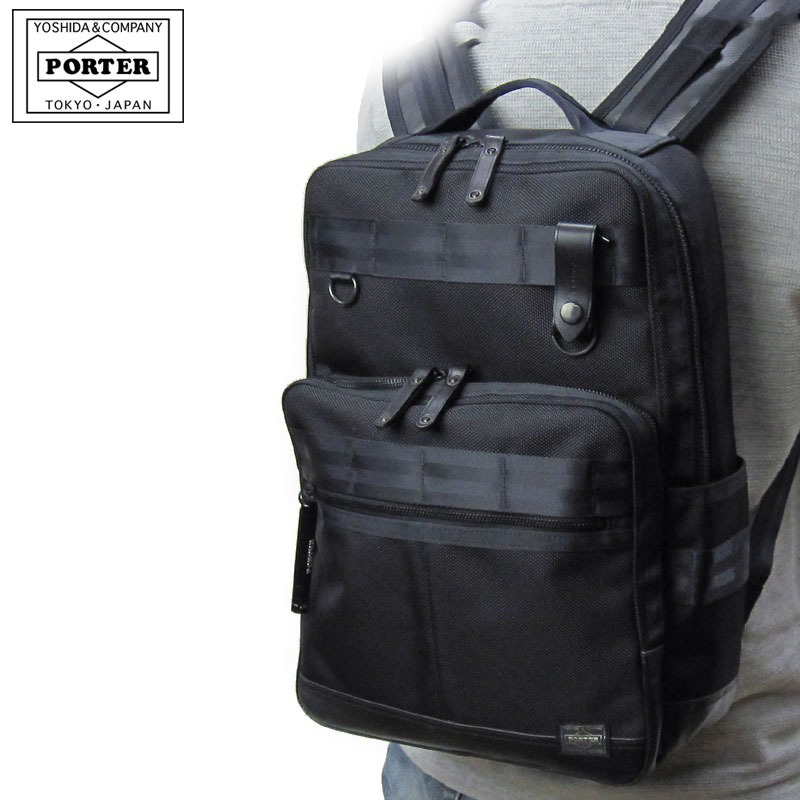 ポーター　HEAT ヒート　リュックサック HEAT(ヒート) RUCKSACK | 吉田カバンホームページ | YOSHIDA & Co.