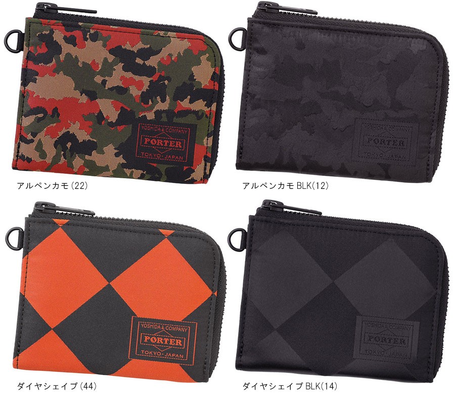 GHILLIE（PORTER） ポーター ギリー コンパクト財布 886-16141