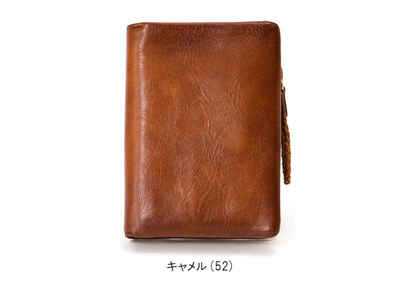 青木鞄 縦型二つ折り財布 財布 メンズ 二つ折り ブランド 2973