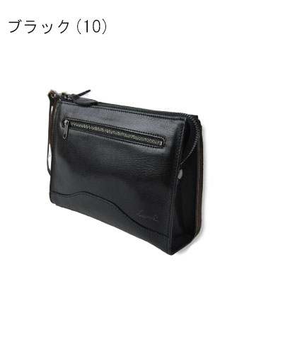 ブラックレザーショルダーバッグ LUGARD セカンドバッグ クラッチバッグ メンズ 本革 レザー 青木
