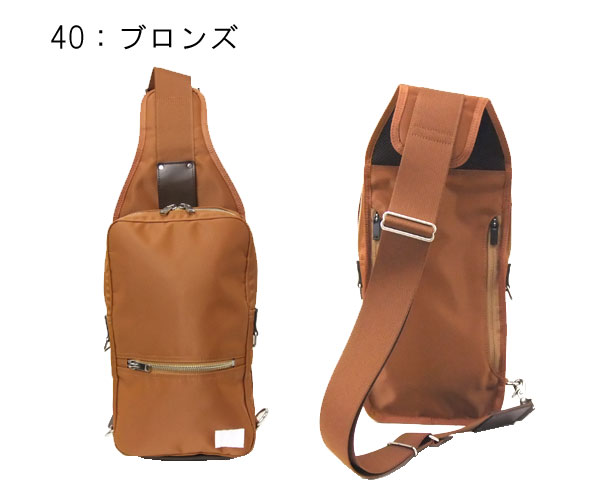 LIFT（PORTER） ポーター リフト ボディバッグ 822-06134 ワン 