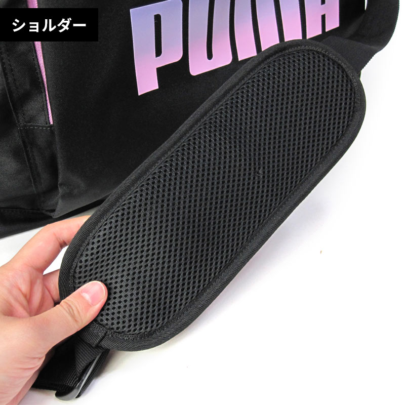 PUMA ボストンバッグ    確認用 PUMA プーマ ボストンバッグ ミニボストン 修学旅行 45センチ