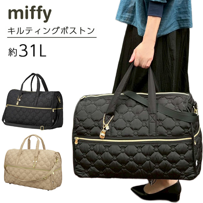 ミッフィー(・x・)様CABaNCD ボルドーs ミッフィー(・x・)様CABaNCD ボルドーs SOLEILウィークエンド