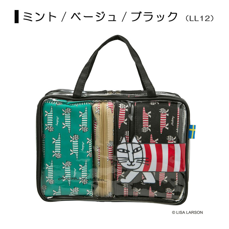 lisaグッズのおすすめ人気商品一覧 通販 - Yahoo!ショッピング