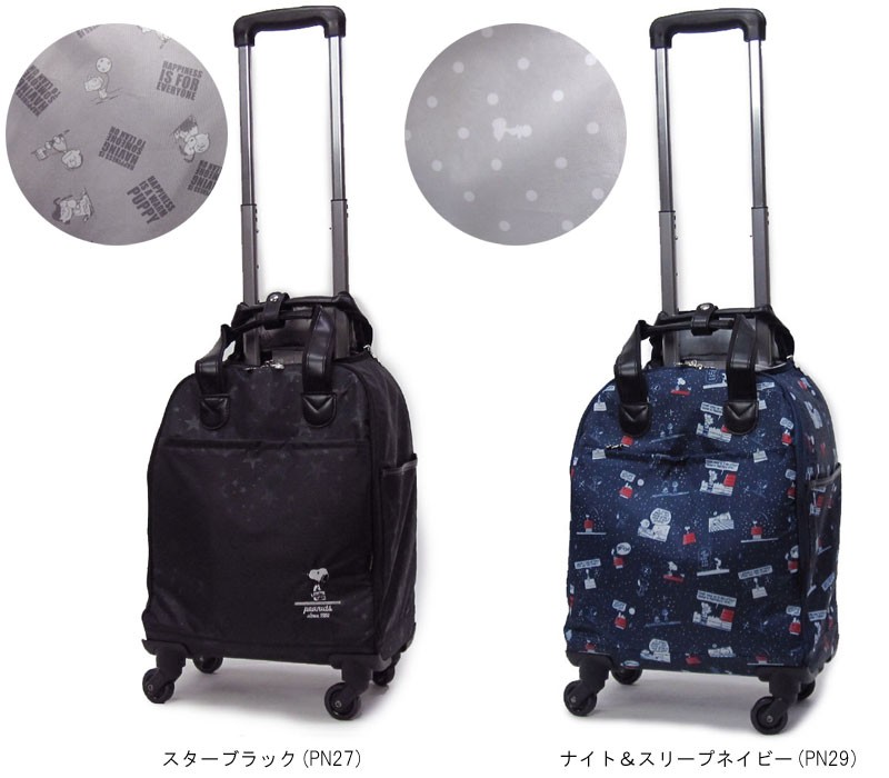 限定品1000ピース「解体現場に逃げ込んだ宇宙人を探し出せ