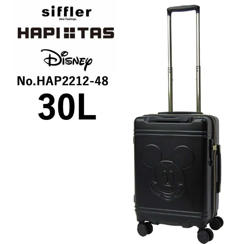 87-hap2212-48-0.jpg