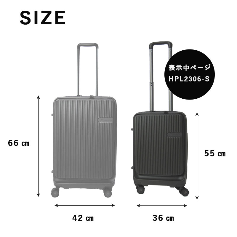 Siffler スーツケース 機内持込み シフレ 2WAYシフレロック フロントオープン Sサイズ HPL2306-S 32L  キャスターストッパー付き ドリンクホルダー エイチプラス : はなくら鞄 - 通販 - Yahoo!ショッピング