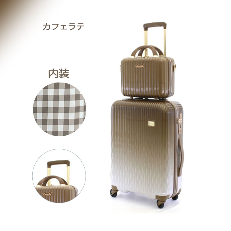 シフレ ルナルクス Siffler LUNALUX スーツケース LUN2116k-55【ラッピング...