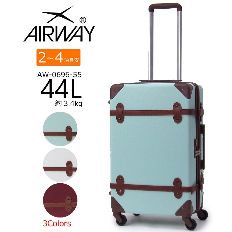 2310円 お手軽価格で贈りやすい AIRWAY スーツケース キャリーケース 機内持ち込み 拡張機能付き Sサイズ 37-43L エアウェイ AW-0814-50