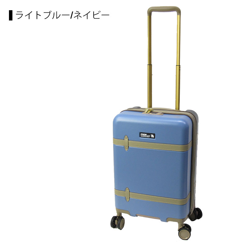 モズ moz スーツケース 拡張 エクスパンダブル 機内持ち込みサイズ 38-44L 3.2kg 1...