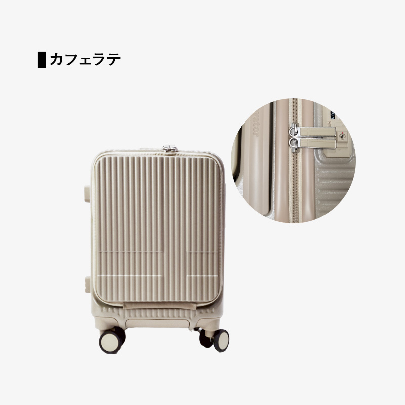 楽天市場】イノベーター スーツケース innovator inv5811stp 70L