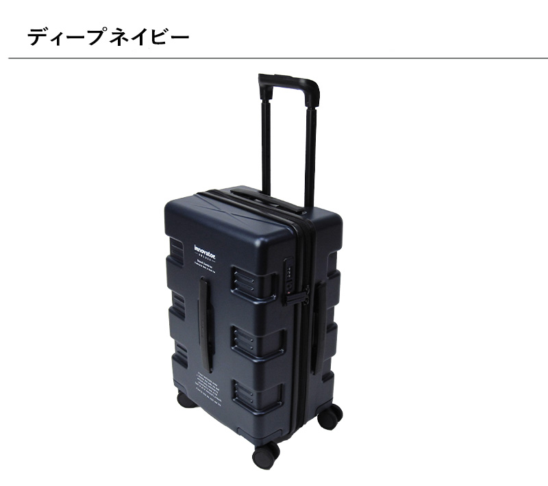 イノベーター スーツケース IW33 innovator 容量39L/約3kg(1泊〜2泊) キャリーバッグ キャリーケース ファスナータイプ ラッピング不可商品｜hanakura-kaban｜03