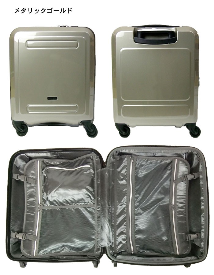 シフレ グリーンワークス スーツケース b5891t-46 機内持ち込み キャリーバッグ キャリーケース 軽量 ファスナー (40L-44L/3.1kg/1泊/2泊) Siffler GREEN WORKS｜hanakura-kaban｜02