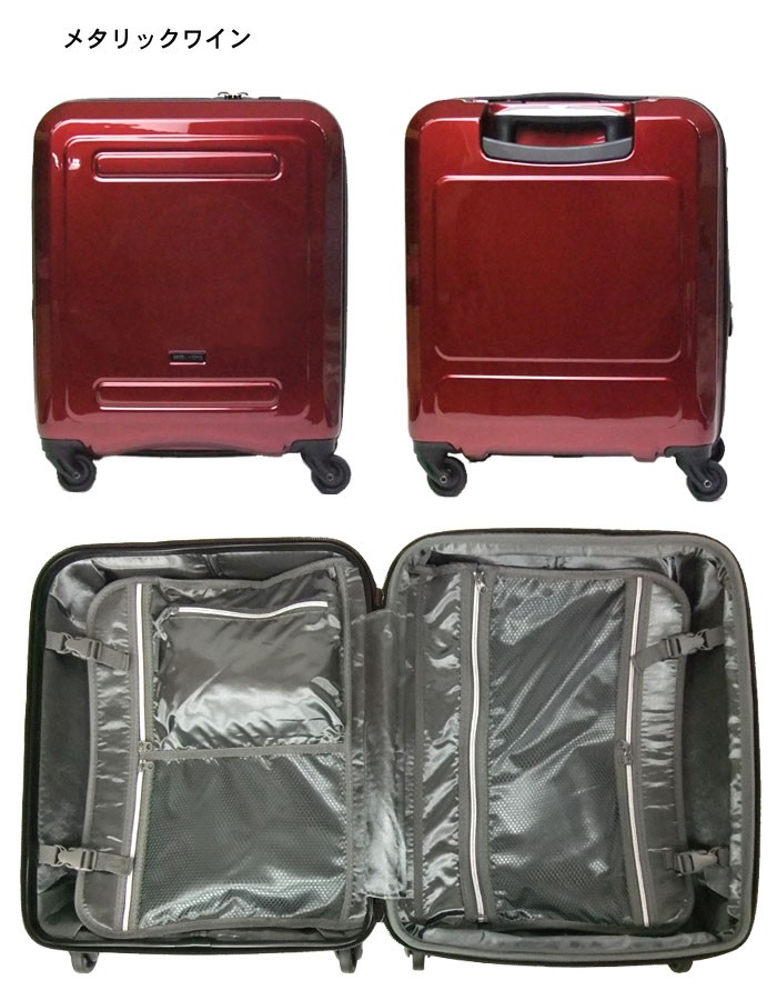 お買い得品！Green Worksスーツケース GREEN WORKS 超軽量 大型 スーツケース Lサイズ 100L 海外 家族