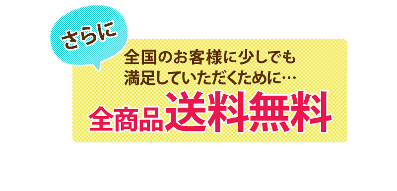 用土（２）
