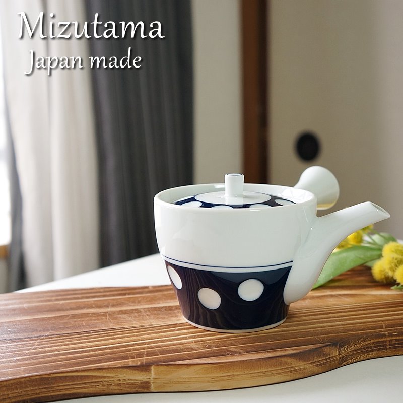 波佐見焼 有田焼 急須 4号 新水玉 副千製陶所 茶器 日本製 肥前吉田焼