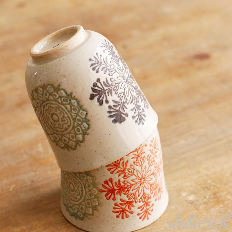 波佐見焼 ゆのみ 湯呑み ペア セット 勲山窯 幾何花紋 おしゃれ 湯のみ