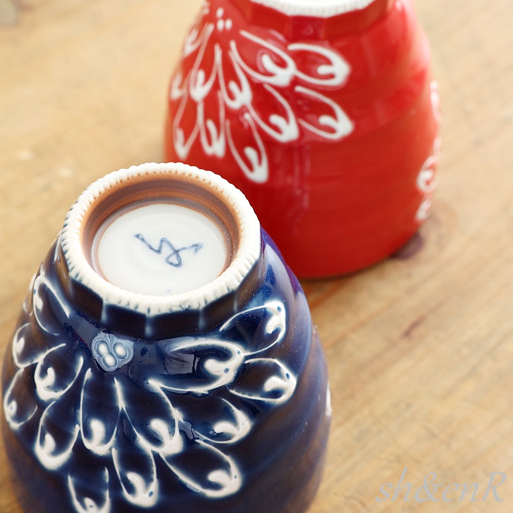 波佐見焼 湯呑み ペアセット 一珍菊 夫婦湯呑み ゆのみ 湯のみ 湯飲み